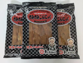 【ポスト投函】かみかみこんにゃく3個入り|ブラックペッパー味 こんにゃく おつまみ カロリー 蒟蒻ジャーキー 送料無料