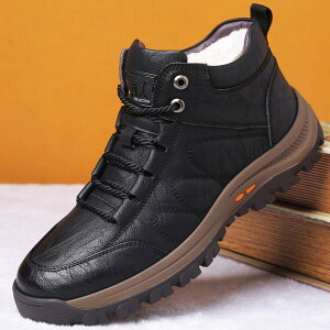 靴 シューズ 人気 おすすめ おしゃれ お洒落 はやり 流行り 激安 安い エンジニアブーツ チャッカブーツ 編み上げ ブーツ レースアップブーツ ワークブーツ バイクブーツ