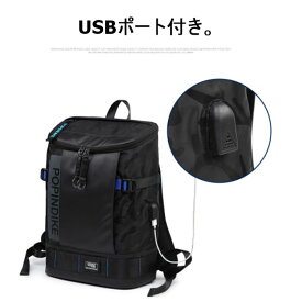 バッグ バック カバン かばん 鞄 人気 おすすめ 激安 安い 送料無料 プチプラ パソコンリュック PCリュック パソコンケース リュックサック バッグパック ポリエステル USBポート