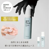 【公式】センスオブヒューモア ボヘミアンシーウォーター [ 200ml ][ 50ml ] / ムース スタイリングフォ…