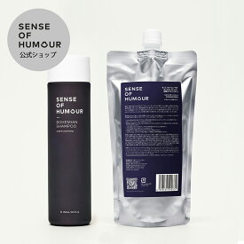 【4/4 20時〜ポイント5倍】 センスオブヒューモア ボヘミアンシャンプー 250ml | リフィル 500ml / ノンシリコン ハリコシ ボリューム シャンプー 大容量 詰め替え 美容室専売品 サロン専売品 日本製【 SENSE OF HUMOUR 楽天 】
