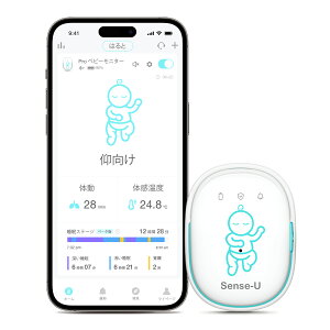 �y1�N�ۏ؁zSense-U Pro �x�r�[���j�^�[ �����p�̓��Z���T�[ �N���b�v�� �X�}�z�A�g �̓��E�Q�p���E���͉��x������� �U���������A���[�� �Q�Ԃ�Z���T�[ �V���� ���c�� �o�Y�j�� �M�t�g