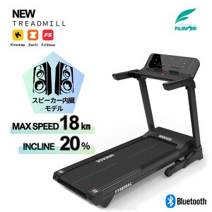 ���[�������i�[ FT4800AC �����j���O�}�V�� �g���b�h�~�� Mirage �ƒ�p �E�H�[�L���O�}�V�� �L�_�f�^�� �_�C�G�b�g �����^�� �g���[�j���O�}�V�� �t�B�b�g�l�X��� ���N��� Bluetooth�ڑ� �A�v��