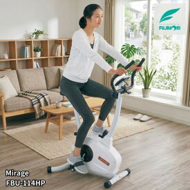【組立て完成品配送】アップライトバイク フィットネスバイク MIRAGE FBU-114HP 有酸素運動 マグネット負荷8段階 心拍数計測 ホワイト トレーニングバイク エクササイズバイク トレーニングマシン ダイエット 家庭用バイク 静音 自宅運動 健康 ストレス発散 ながら運動