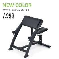 楽天市場】ファイティングロード カールベンチの通販
