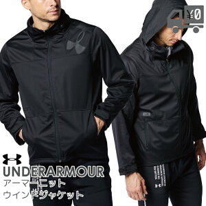 yzUNDER ARMOUR (A_[A[}[) jbg EChWPbg g[jO TCNO AEghA X|[c W