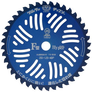 Ñ| c @p`bv\[F^nCp[ Oa(255mmE40P) 8481aj