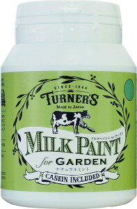 ^[i[F ANG ~NyCg for K[f i`~g MKG20320 200ml