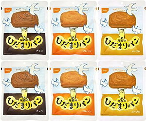 yZbgiẑЂ܂p A\[gZbg(v[A[vA`R e2)