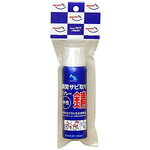 AZ(G[[bg) uԃTrXv[ 100ml 039