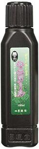 n^ Ljk[ 100ml 13210