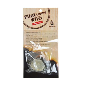 Bush Craft(ubVNtg) ΑŐ 06-01-orti-0001