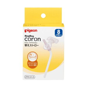 sW }O}OR ւ Xg[ 2Zbg 2 (x 1)