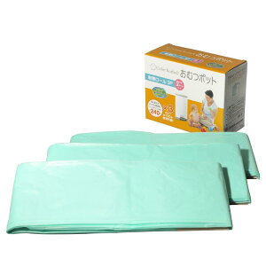 {玙 Color Korbell ނ|bgpւ[ O[ 12m 3PZbg