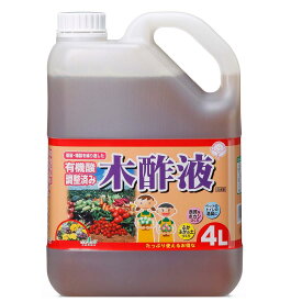 トヨチュー 有機酸調整済み 木酢液 4L