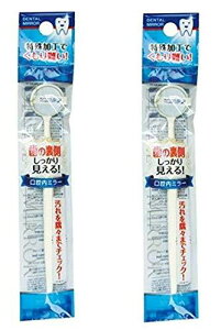 y2{Zbgz!̗`FbNo~[