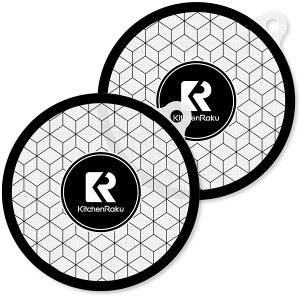 KR KITCHENRAKU ihマット ihクッキングヒーターマット 半透明 滑り止め ストーブ傷防止保護 焼け焦げ防止 電磁調理器用 シリコンマット 2枚入り 断熱パッド 水洗い可 汚れ防止 (ホワイト, 20cm)