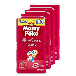 ypc LTCYz}~[|R pc h Ic (9~15kg)160(40×4) P[Xi ylbgz