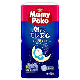 【パンツ Lサイズ】マミーポコ 夜用 パンツ ドラえもん オムツ（9~15kg）32枚