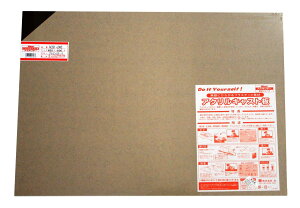 (Hikari)  AN 450×600×2 AC91-246 uEX[N