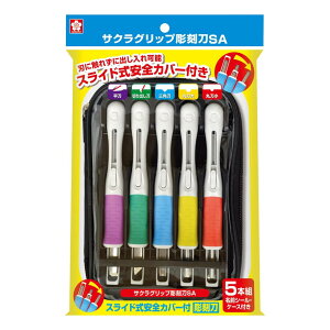 TNNpX SA XChSJo[t EHTS-5A