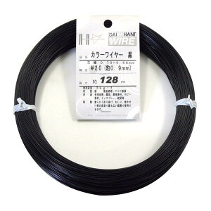 _Ch[ng (DAIDOHANT) j rj[ 핢 J[C[ ubN (  )  #20 (0.9 mm x  128m 10155847