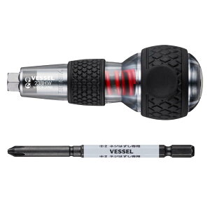 xbZ(VESSEL) nYZ {[ObvCpN^ (nYZrbg +2×100t) 238HW-2