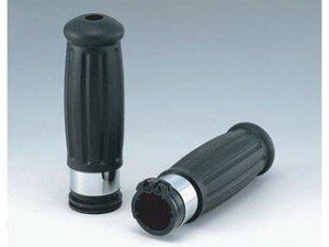 キジマ(Kijima) バイク バイクパーツ レトログリップ ス リーブ付 φ42x137mm ハーレー HD-04767