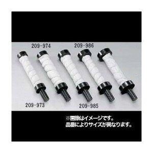 LW} (kijima) oCN oCNp[c Ci[TCT[ 68x255mm 209-976