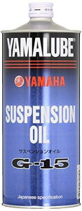 }n@(Yamaha) }[u TXyVtH[NIC G-15 1L 90793-38043 90793-38043