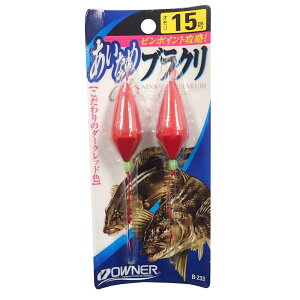 OWNER(I[i[) d| Ȃ߃uN 15 B-233