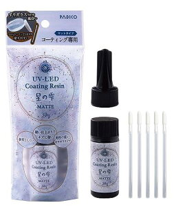 �p�W�R ���W���t UV-LED�R�[�e�B���O���W�� ���̎� �}�b�g 30g 403367 ���{��