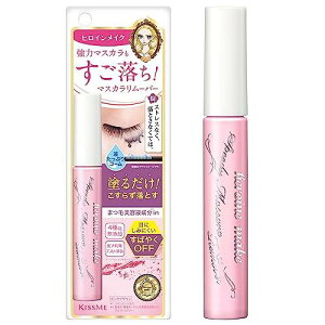 qCCNSP Xs[fB[}XJ[o[SK 6.6mL }XJp[o[ ڂɂ݂ɂ h₷R[^ sN{g