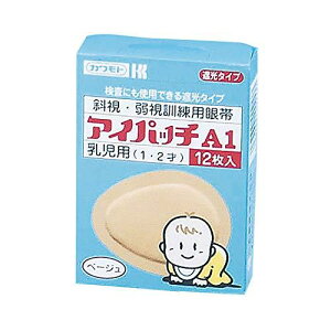 Jg ACpb`(x[W) A-1(12}CC)