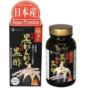 t@C(FINE JAPAN) t@C ɂ݂̔yɂɂ| 30 120 |ݖ |GLX EPA DHA z