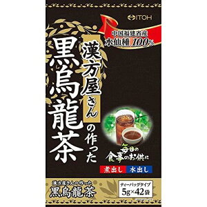 䓡 ̍ G pbN 42 ȎY100% eB[obO^Cv o Ϗo