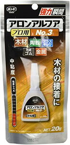 RjV {h AAtA vpNo.3 20g 5{ #32045