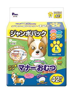 P.one �j�̎q�����̎q�̂��߂̃}�i�[���ނ� �̂�~��e�[�v�t�� �y�b�g�p L�T�C�Y 42����