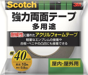3M XRb` ͗ʃe[v 40mm10m PSD-40R