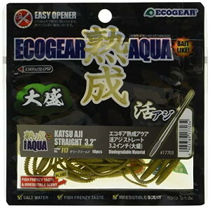 GRMA(Ecogear) nANA AWXg[g 3.2h(吷) J17 I[uS[h