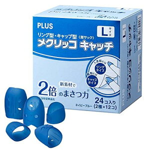 PLUS ߂ wTbN NbRLb`L ^Cv~bNX (O^ Lbv^) e12 v24 lCr[u[ KM-403CAR 35822 LTCY