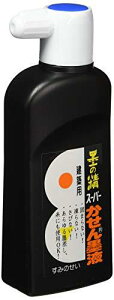 n^ n` X[p[nt 180mL 13405