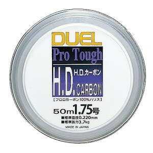 DUEL(fG) nX H.D. tJ[{ 50m 1.75 7 NA[ H852