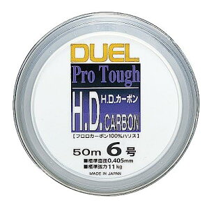 DUEL(fG) nX H.D. tJ[{ 50m 6 22 NA[ H814