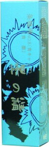 n^ t̖n n̐ 𕝐p No.8 n 100ml 11403