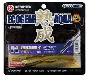 GRMA(Ecogear) [ nANA XCVv 4C` 96mm C\ J03 A[