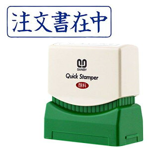 Tr[ ZX^v NCbNX^p[ M^Cv R QMY-2 ݒ CN