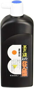 n^ n` X[p[nt 450mL 13406