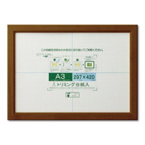  z OAz OAJmG A3 uE VNpbN J635D6301