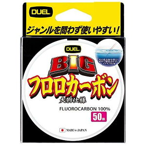 DUEL(fG) tC 12 BIG tJ[{ 50m 12 NA[ H3834